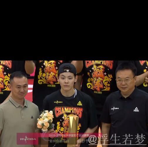 WCBA总决赛4月5日打响：四川女篮迎战东莞女篮