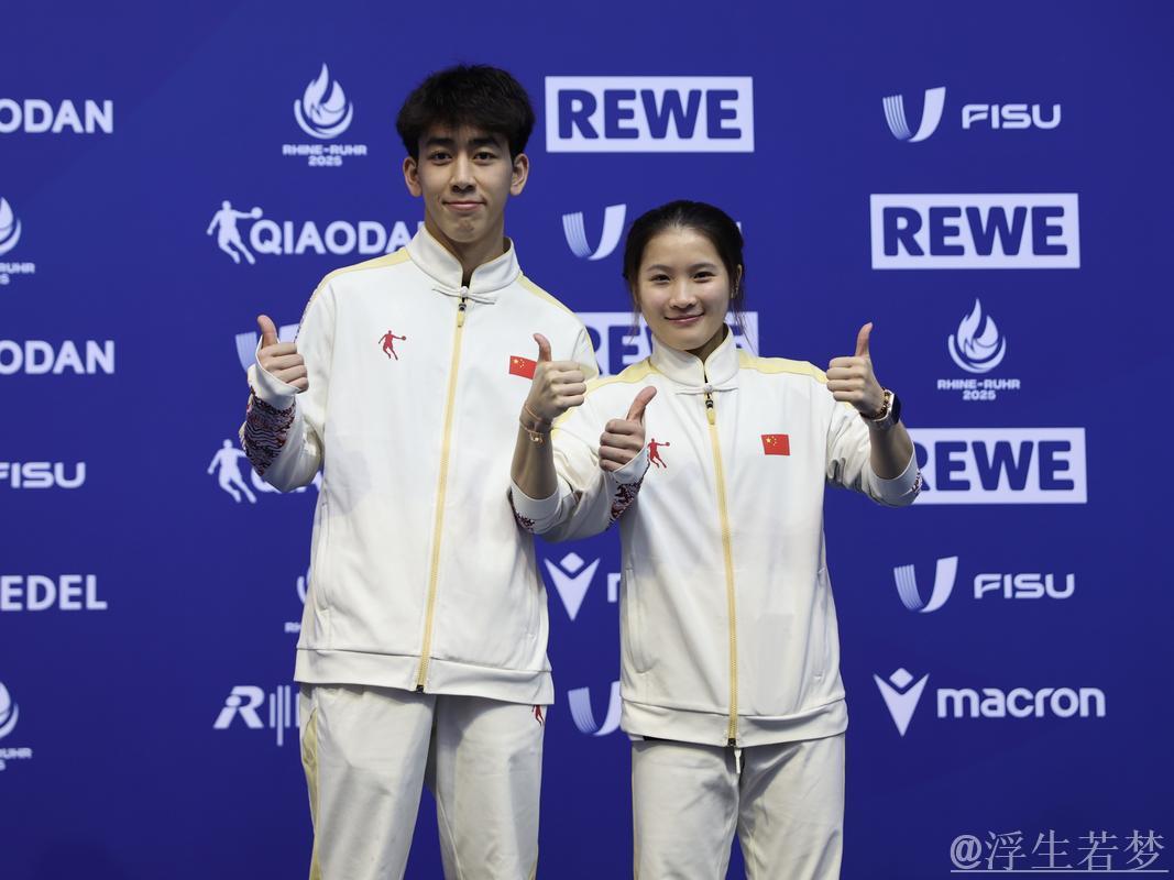 跳水世锦赛混合双人10米台颁奖典礼