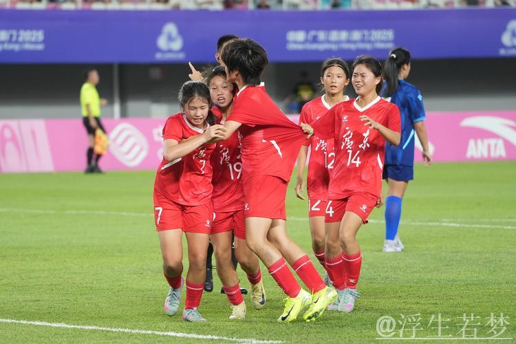 U16女足十五运决赛：广东0-1不敌上海（含集锦）