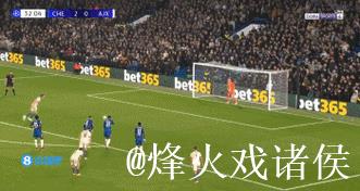 欧冠-埃斯特旺点射凯塞多建功 切尔西5-1阿贾克斯