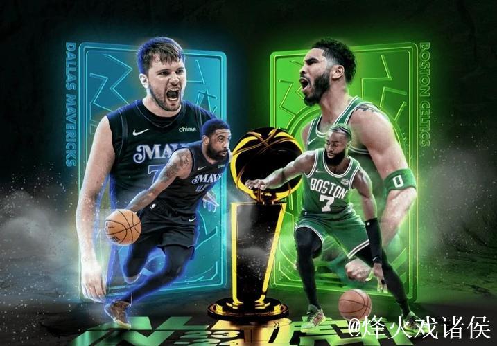 凯尔特人狂胜火箭豪取3连胜 骑士击败独行侠延续9连胜